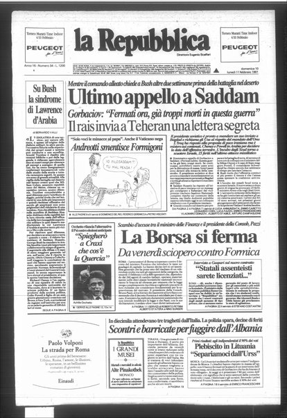 La repubblica